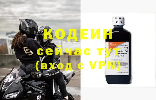 винт Арсеньев