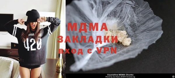 винт Арсеньев