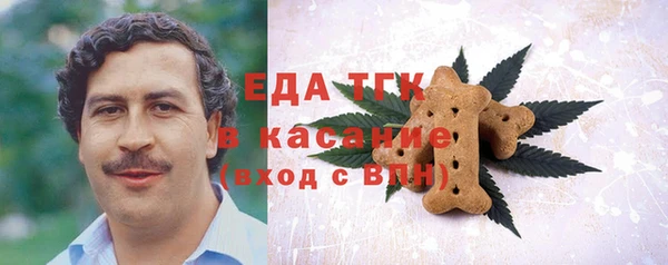 гидра Алексин