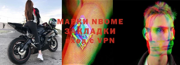 твердый Аркадак