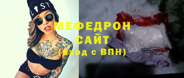 твердый Аркадак