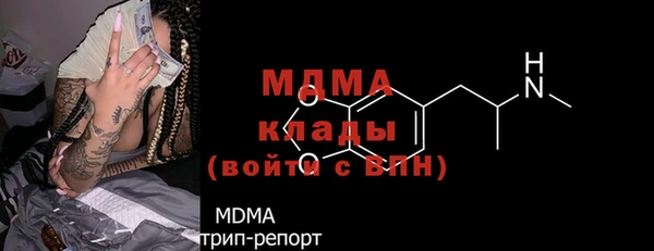 твердый Аркадак
