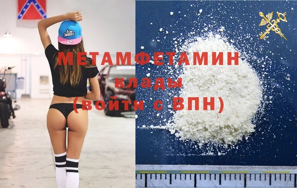 МДПВ Снежинск