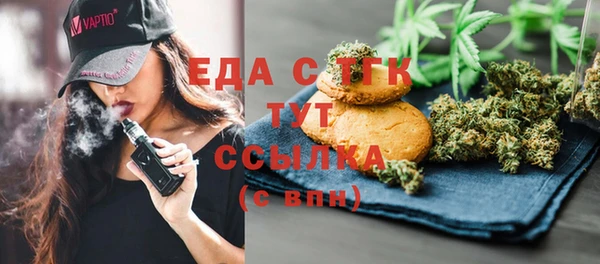 твердый Аркадак