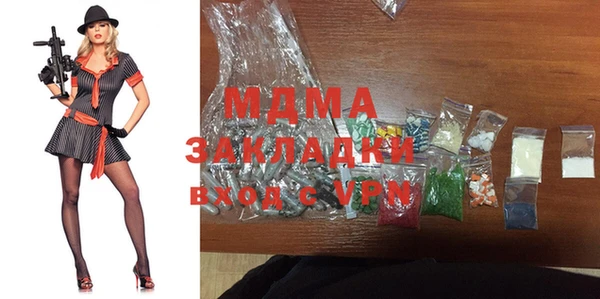 твердый Аркадак