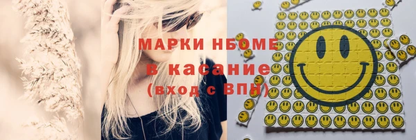 винт Арсеньев