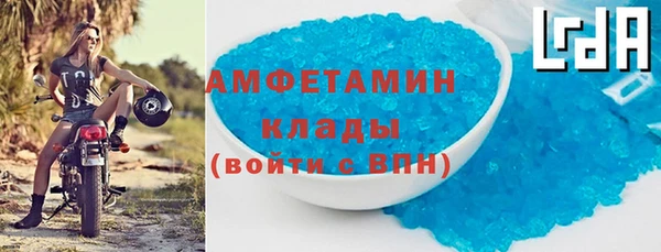 винт Арсеньев