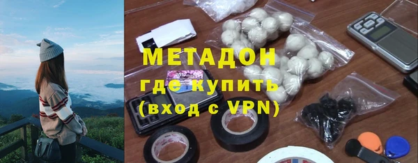 твердый Аркадак