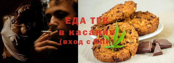 твердый Аркадак