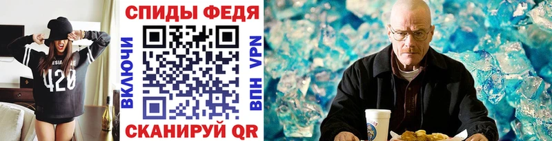цена наркотик  Любань  Метамфетамин пудра 